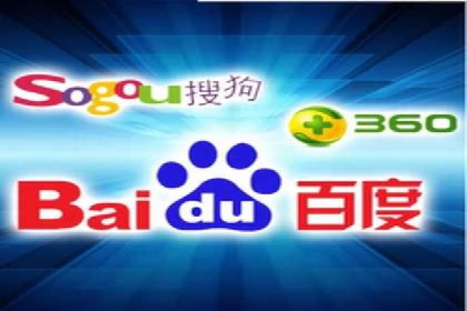 百度广告费用案例，揭秘成功广告秘诀